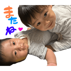 miikun & nagikun