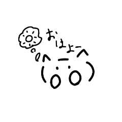 riimaru_20251001162826