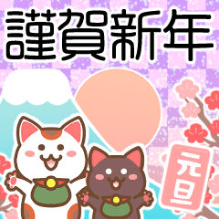 飛び出す♡パステル可愛い年賀状♡修正版