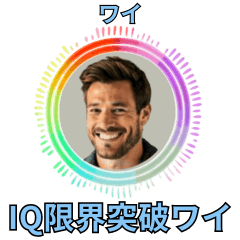 ⚫架空のショート動画の外国人で日常会話３