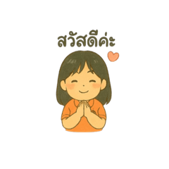 Patty_20251001195636