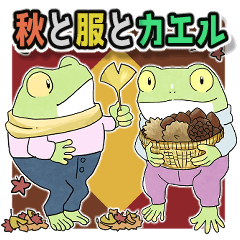 Autumn, Fashion, and Frog Stickers