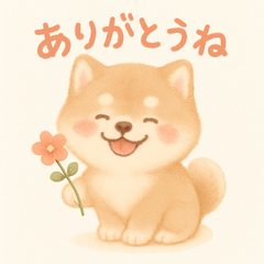 Mameshiba's Feelings Stickers