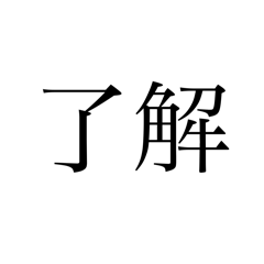 hii_20251002030730