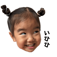 IKU_20251002020411