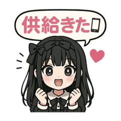 Deadly Apple_20251002043534