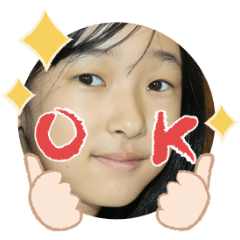 Uchinoko stamp_2025100136005