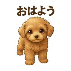 michan_20251001234413