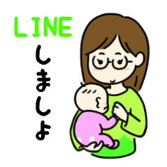 I am overprotective.