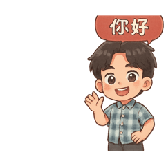 Aphirak_20250930113448