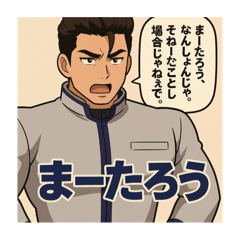 Maaaaaa_20251002121442