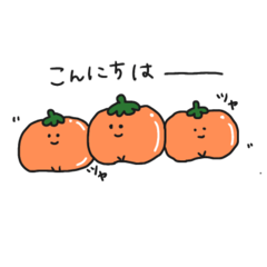 秋→冬に使える絵文字's