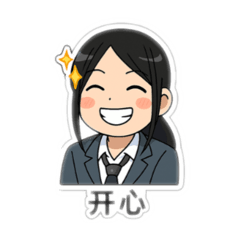 Mochi_20251001112349