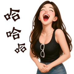 girl group 54 big TW