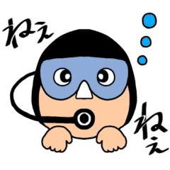 First illustration by Mari