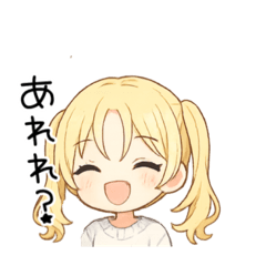 nacho chips_20250930233910