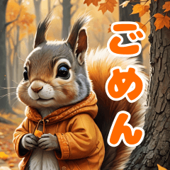 Let's feel autumn with a cute squirrel