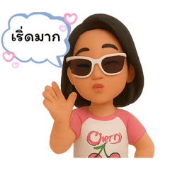 OaToBeR_20251001221732