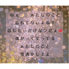 P_mama08_20251002104632