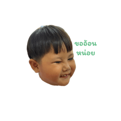 Pookie_20251002110309