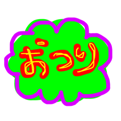 cocochanstudio_20251002114748
