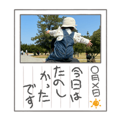 emi_20251002125126