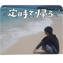 HOKI_20251002140252