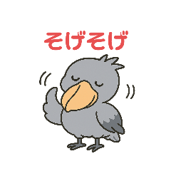 meirin_20251002141203