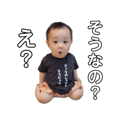 asuka_20251001102508