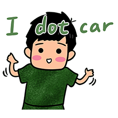 職業軍人(已讀亂回)