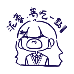 好像是SY的日常