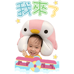 baby000255