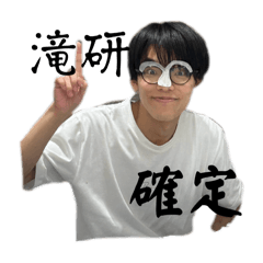 kumaharu_20251001110025