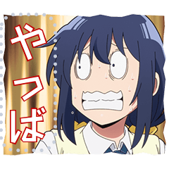 Detectives These Days Are Crazy! Vol.2