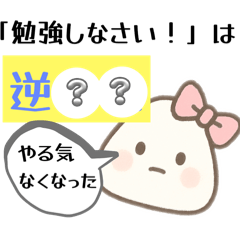 Kana_20251001130349