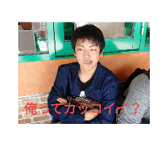 It interested