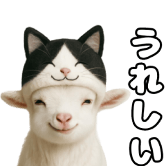 The Three Best Friends-New Items