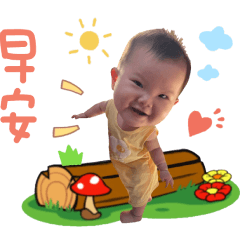 小肥仔承承