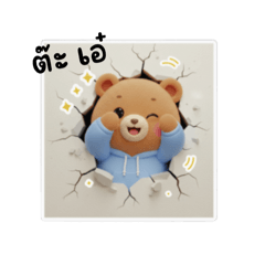 PPpuiss_20251001220157