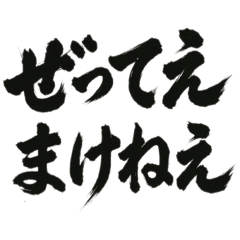 sayapon_20251001142459