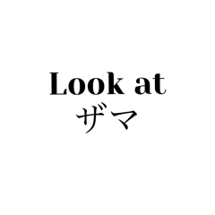 M_20251001171400