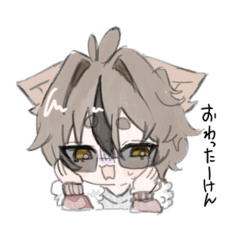 iseki_20251001180831