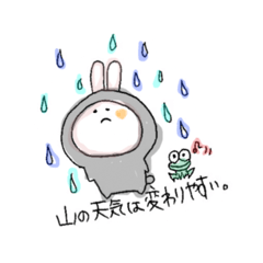 Challenge Rabbit  -mountain climbing-