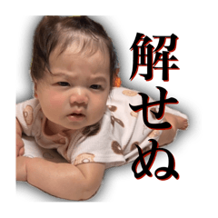 nanami_20251002202605