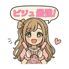 Deadly Apple_20251002203250