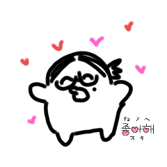yuka_20251002182611