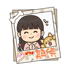 Mandy可愛問候語