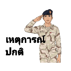 Maggie_20251003003728