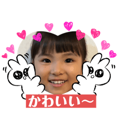 nanana_20251002205418