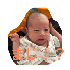 ayu_20251002213018
